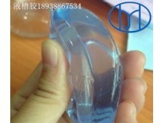 蓝色液槽果冻胶 - 发布企业网